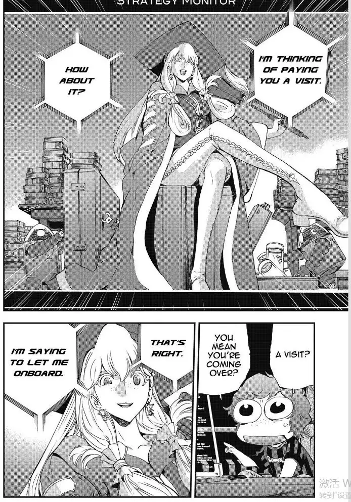 Aoki Hagane no Arpeggio Chapter 89 27